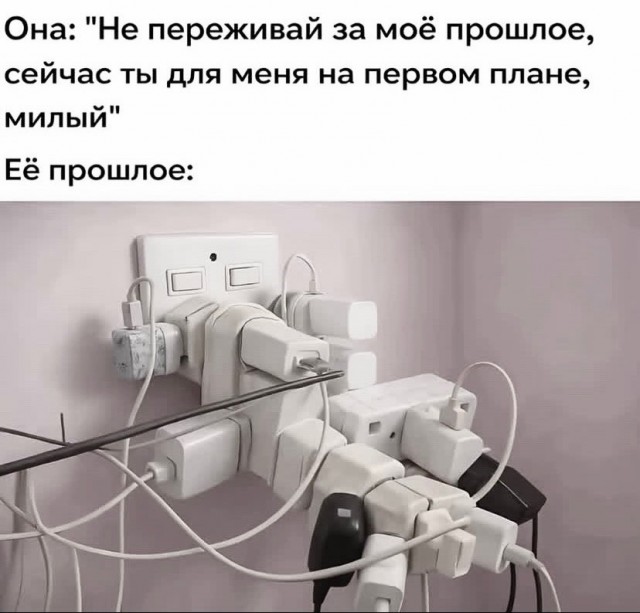 Картинки для деградации 281 (разной степени свежести)