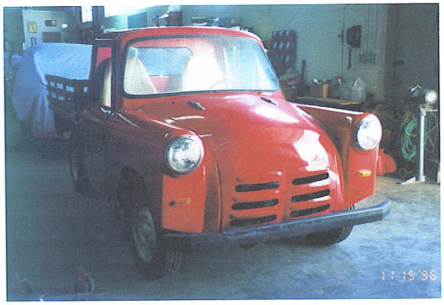 Игра на ЯПе: Угадай АВТО-7