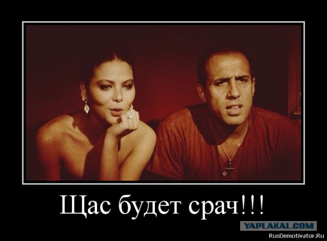 НАТО готово предоставить Украине защиту