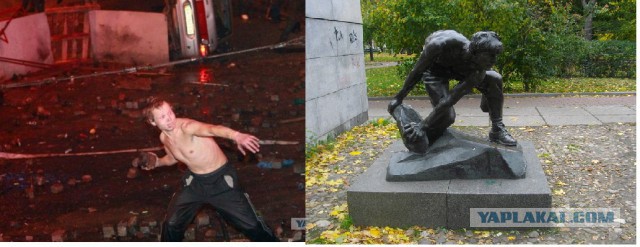 Украина штурмует верховную раду!