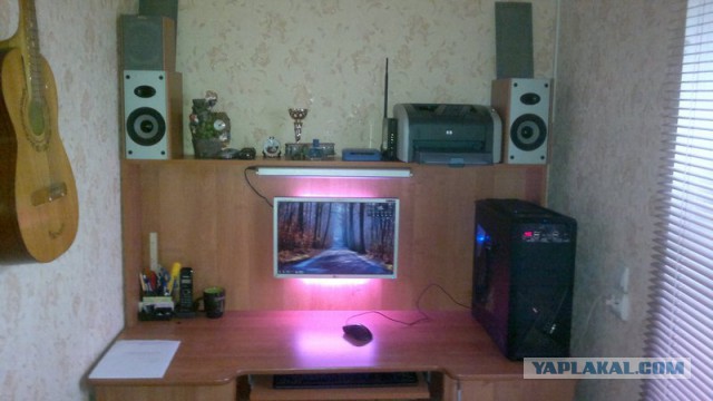 Домашний комп.