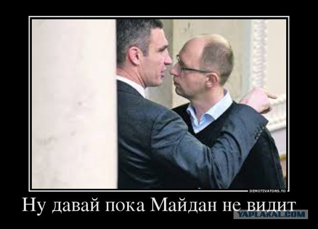 В Украине начинается мобилизация