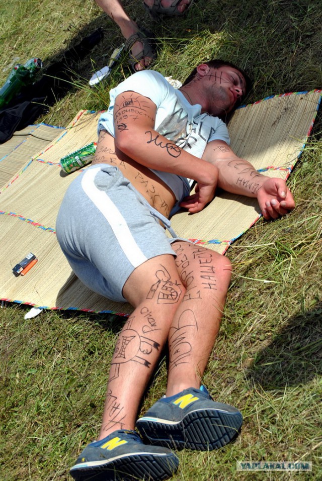 Они пережили Нашествие 2014