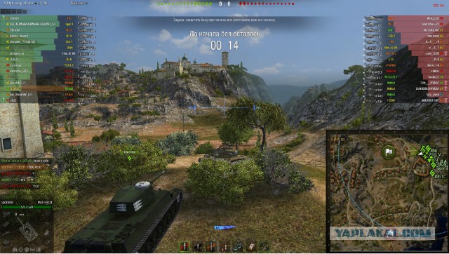 Wargaming 12, WoT сотоварищи