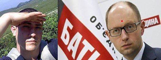 Болгарский парень объяснил почему Яценюк м...к.