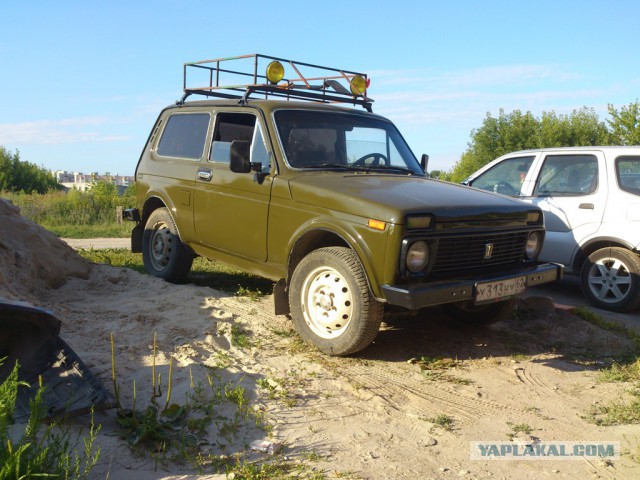 2121 или 33 года