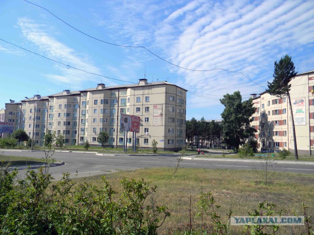 Байкал