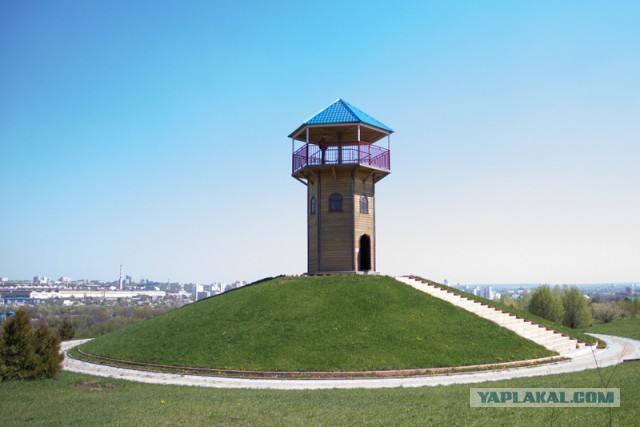 Город Белгород