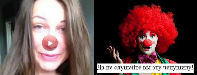 Девушки тоже в теме