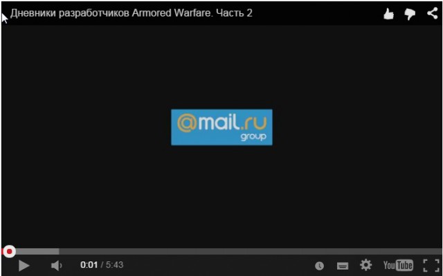 Wargaming 17