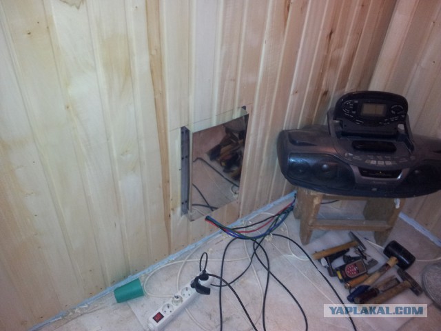 Моя Баня! или