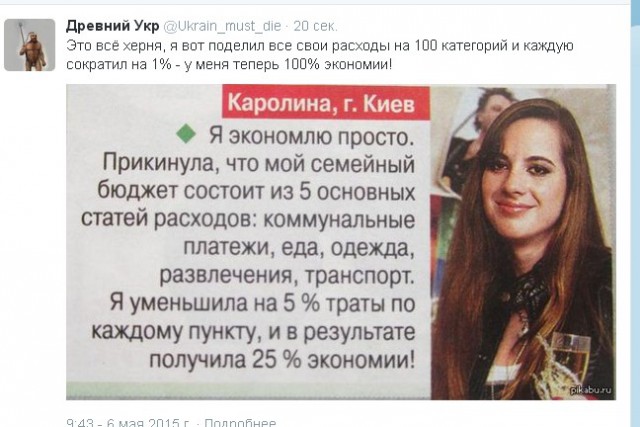 Перемирие кончилось, едва начавшись. Часть 8