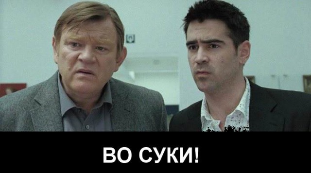Ирландский турист против турецких торгашей