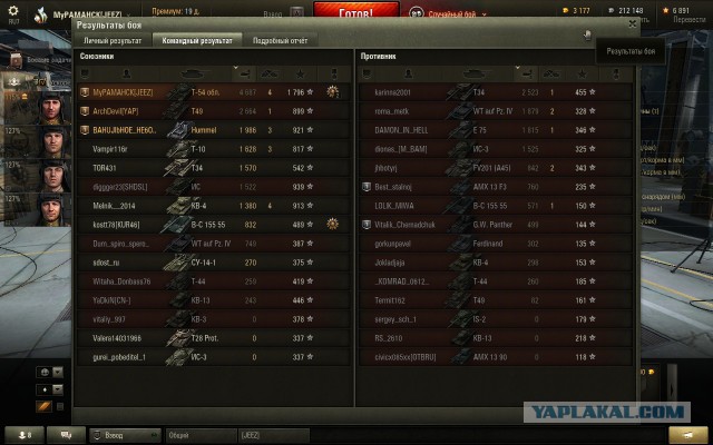Wargaming 30!