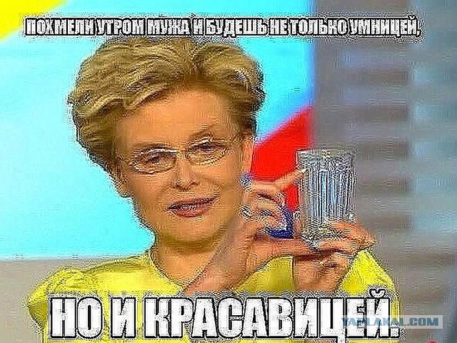Забавные картинки из Сети
