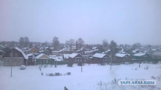 Что у тебя сейчас за окном?