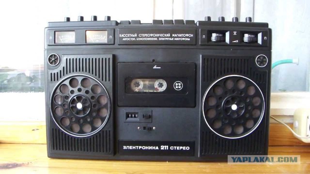 Советский каталог электроники начала 1980-х.