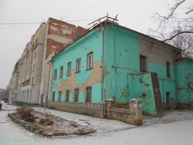 Луганск 2016