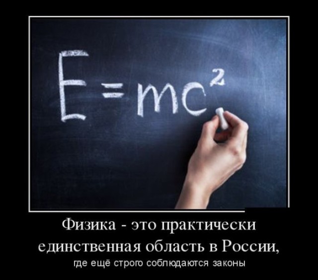 Так и живём! Картинки с надписями для позитивного настроя. Бодрого вам дня!