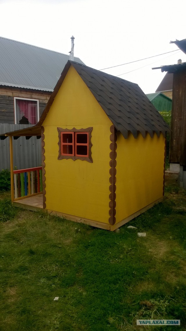 Домик игровой для дочки