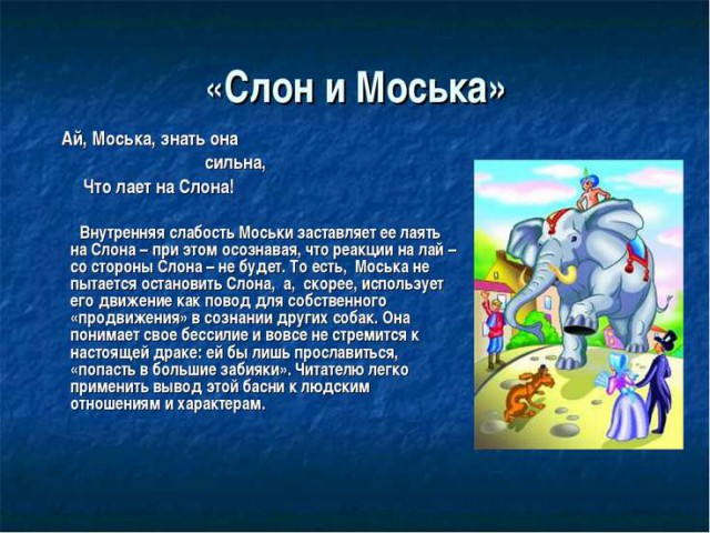 Реакция части российского ММА-сообщества на критику Федора Емельяненко турнира Ахмат