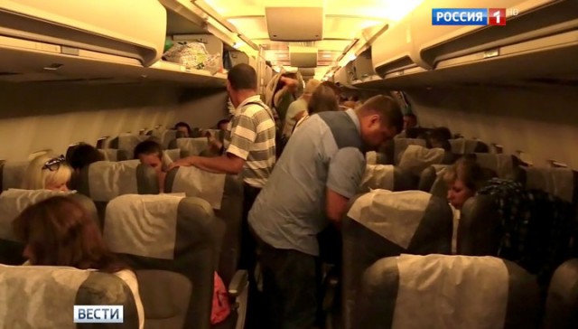 Пассажиры рейса Анталья — Москва три часа летели с мертвой женщиной