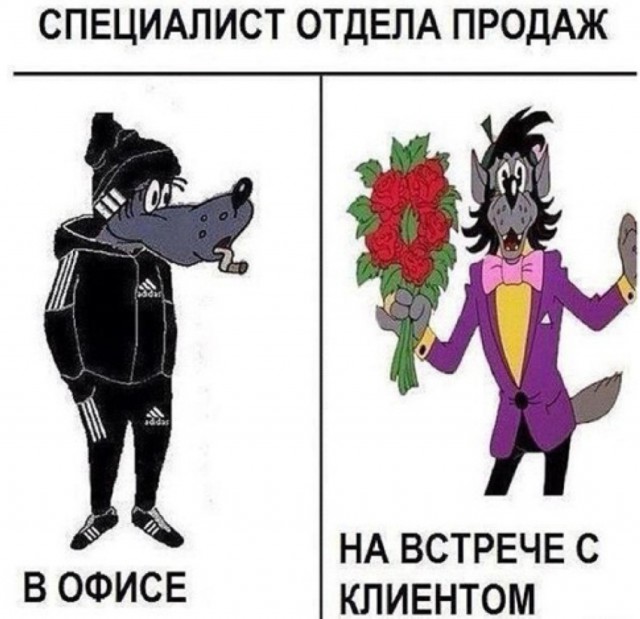 Странный альтернативный юмор