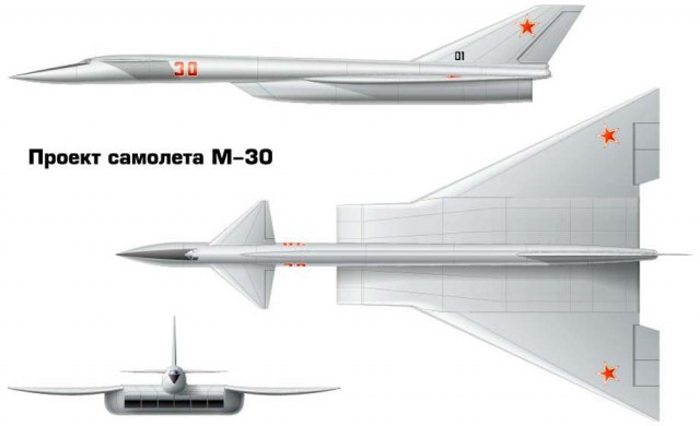 Ядерные монстры: ТОП опасных самолетов Мясищева