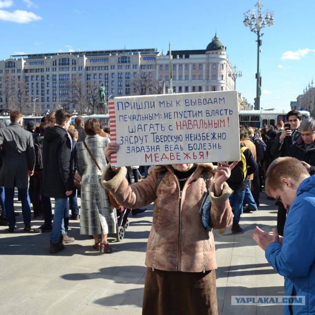 Фото. Как прошло несанкционированное шествие в столице и других городах