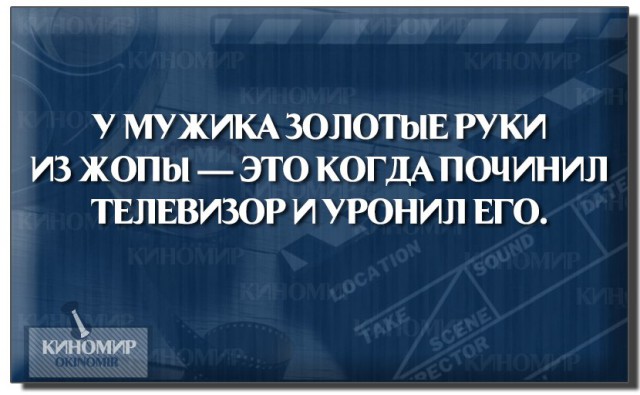 Коменты 29.04.17