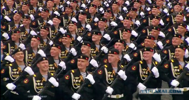 С Днём Победы! ЯП