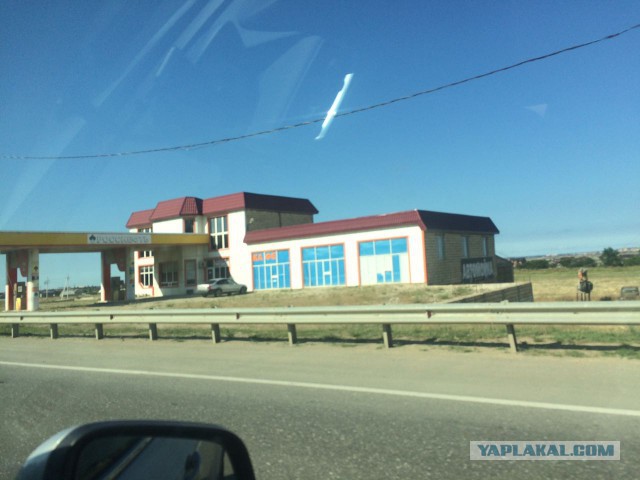 АЗС на Кавказе