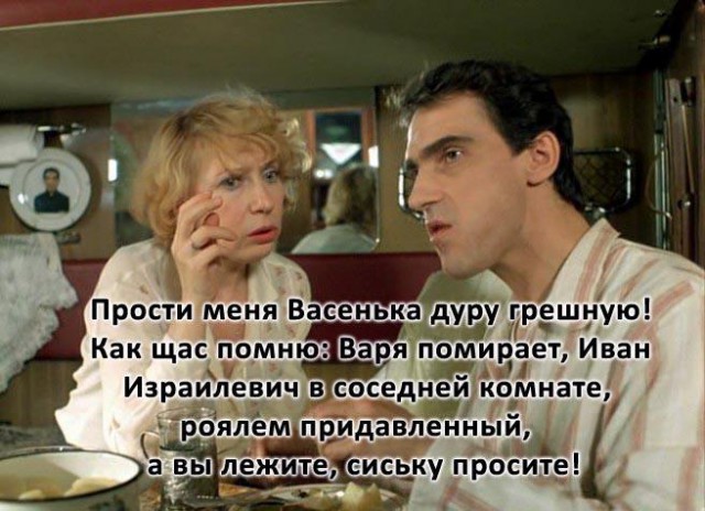 Как рожает скат