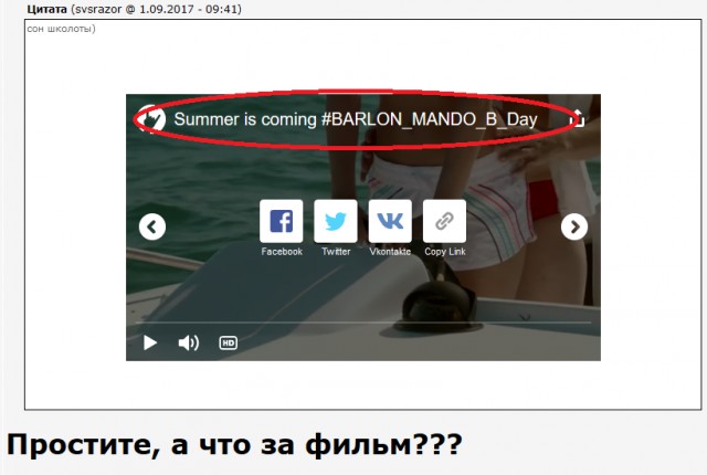Пятничные кубики