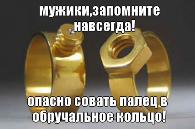 Подборка разного из сети