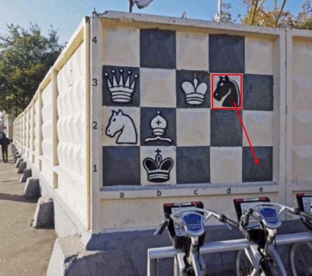 Да чё за хрень-то?!