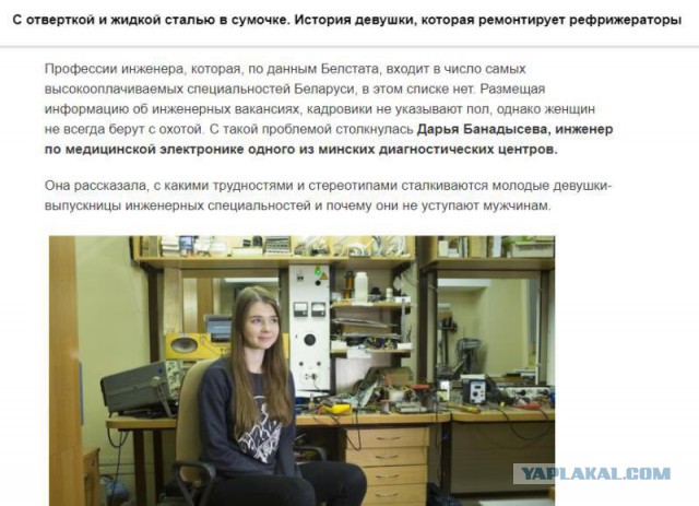 Подборка интересных и веселых картинок
