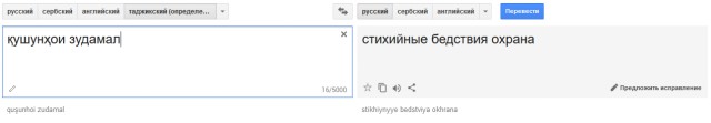 Суровый таджиксикий дембель