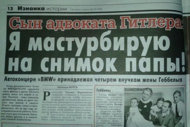 Возможно, диверсия: В районе аварии на трубопроводе в Москве дежурят скорые и полиция