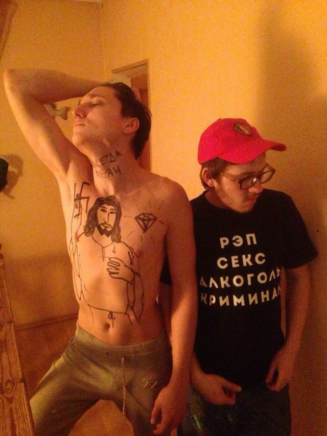 Чудны рабы твои, господи 05.01.18