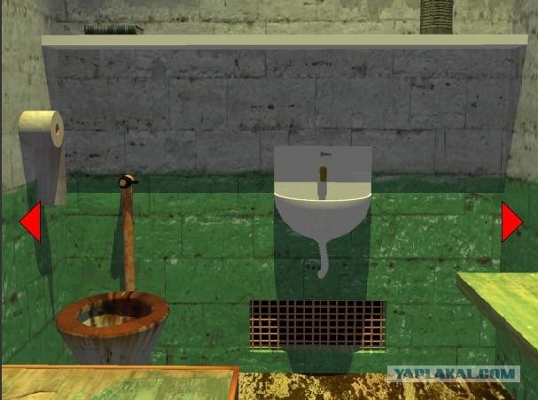 Alcatraz Cell Escape