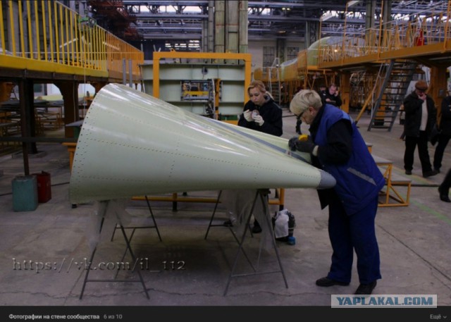 Начата постройка еще двух летных опытных образцов военно-транспортного самолета Ил-112В