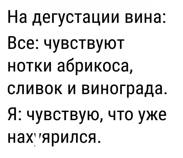 Подборка разного из сети