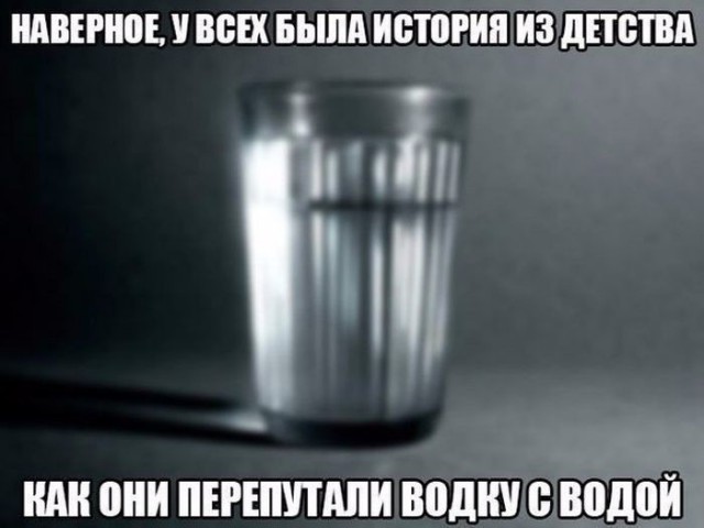 Тотальная анозогнозия