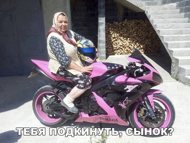 Нестандартный юмор