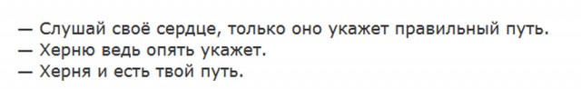 Авторские наблюдения на остросоциальные темы и не только