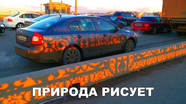 Прикольные картинки абавсём