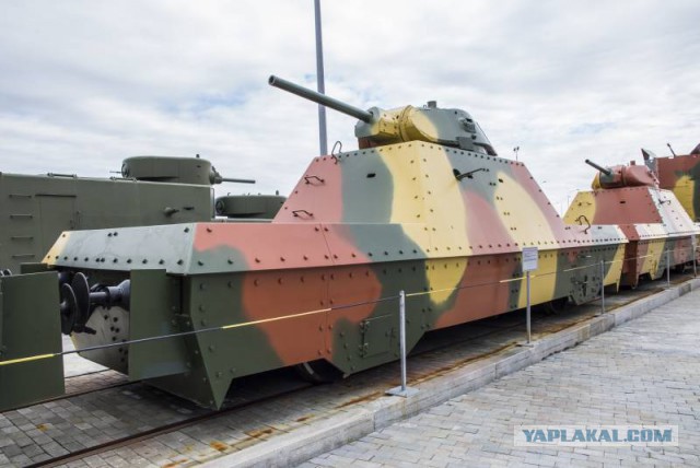 Мы мирные люди, но наш бронепоезд… Часть 1