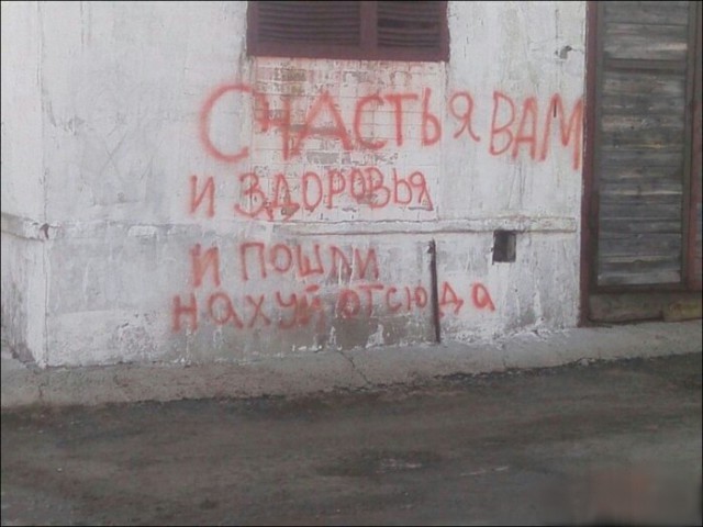 Немного картинок на вечер