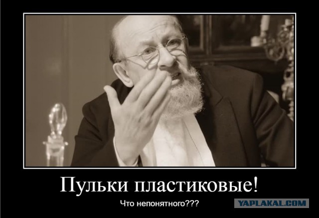 Стрельба в мечетях Новой Зеландии – подготовка ко второму 9/11?